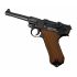 Пневматический пистолет Borner P08 Blowback кал. 4,5 мм (Parabellum)
