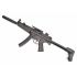 Страйкбольный пистолет-пулемет ASG BT5 A5 (MP5 A5)