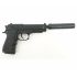 Страйкбольный пистолет Galaxy G.052A (Beretta 92) с глушителем