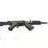 Страйкбольный автомат Cyma AKU (АКС-74У) CQB Beta (CM.521C)
