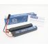 Аккумулятор BlueMAX Li-Po 7.4V 3000mah 20C, 2 x (128x25x17,6) мм (нунчаки)