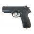 Пневматический пистолет Umarex Beretta Px4 Storm